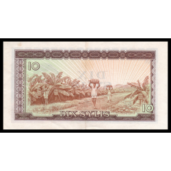 Guinée, P-16, 10 sylis, 1971, SUP / EXTREMELY FINE | Billet de banque de collection en vente sur Monnaies Du Monde-SHOP