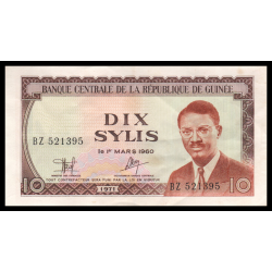 Guinée, P-16, 10 sylis, 1971, SUP / EXTREMELY FINE | Billet de banque de collection en vente sur Monnaies Du Monde-SHOP