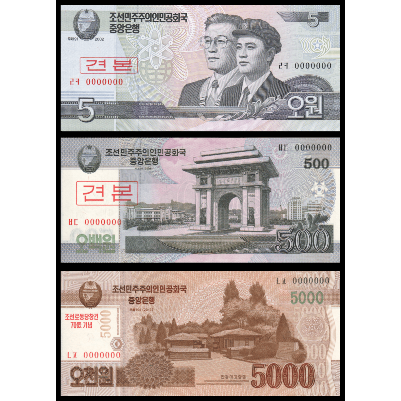 CdN, lot de 3 billets Spécimen, P-58s, 63s, CS19s, 2002-2008-2013, Neuf / UNC