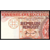 Malaisie, P-36, 10 ringgit, ND (1995), Neuf / UNC | Billet de banque de collection en vente sur Monnaies Du Monde-SHOP