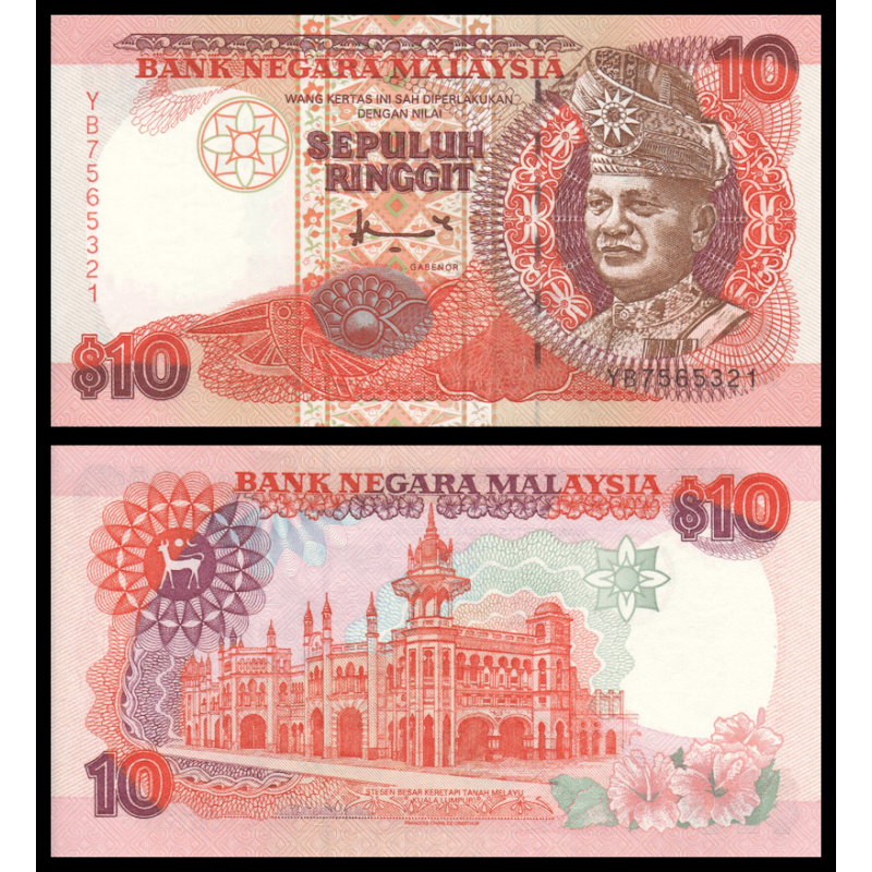 Malaisie, P-36, 10 ringgit, ND (1995), Neuf / UNC | Billet de banque de collection en vente sur Monnaies Du Monde-SHOP