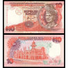 Malaisie, P-36, 10 ringgit, ND (1995), Neuf / UNC | Billet de banque de collection en vente sur Monnaies Du Monde-SHOP