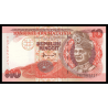 Malaisie, P-36, 10 ringgit, ND (1995), Neuf / UNC | Billet de banque de collection en vente sur Monnaies Du Monde-SHOP