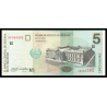 Salvador, P-147b2, 5 colones, 1998, Neuf / UNC | en vente sur Monnaies Du Monde-SHOP