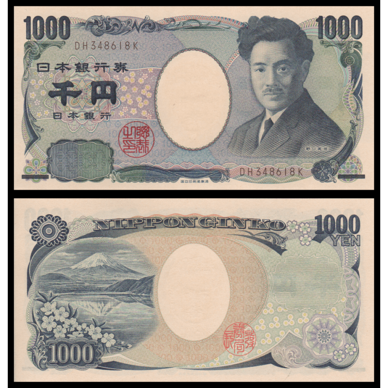 Japon, P-104d, 1000 yen, 2011-19, Neuf / UNC | Billet de banque de collection en vente sur Monnaies Du Monde-SHOP