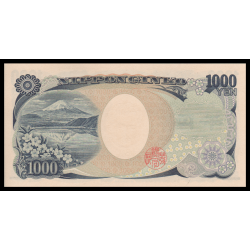 Japon, P-104d, 1000 yen, 2011-19, Neuf / UNC | Billet de banque de collection en vente sur Monnaies Du Monde-SHOP