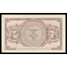 Thaïlande, P-063, 1 baht, 1946, PresqueNeuf / a-UNC | Billet de banque de collection en vente sur Monnaies Du Monde-SHOP