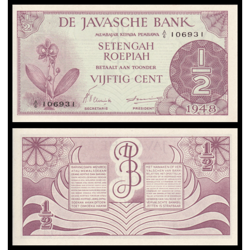 Indes Orientales Néerlandaises, P-97,  50 cents, 1948, Neuf / UNC | en vente sur Monnaies Du Monde-SHOP