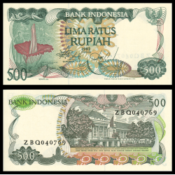 Indonésie, P-121, 1500 rupiah, 1982 - Billet de banque en vente sur Monnaies du Monde SHOP