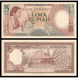 Indonésie, P-055, 5 rupiah, 1958, Neuf / UNC | Billet de banque de collection en vente sur Monnaies Du Monde-SHOP