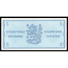 Billet de banque de collection en vente sur Monnaies Du Monde-SHOP | Finlande, P-106Aa1, 5 markkaa, 1963, Neuf / UNC