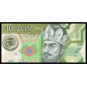 Billet de collection en vente sur Monnaies Du Monde-SHOP - Turkménistan, P-w48a, 1 manat, polymère, 2025, Neuf / UNC