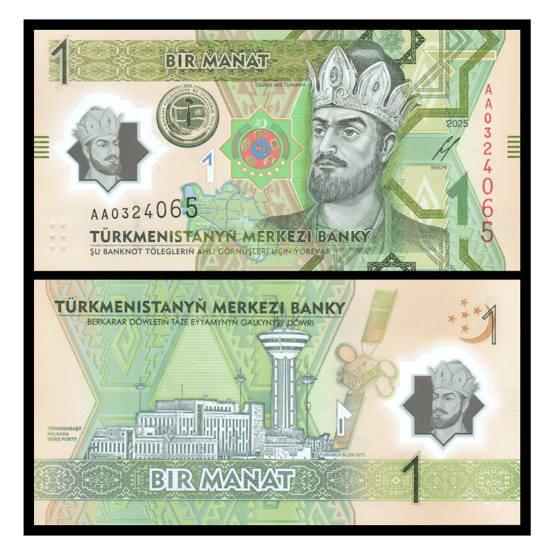 Billet de collection en vente sur Monnaies Du Monde-SHOP - Turkménistan, P-w48a, 1 manat, polymère, 2025, Neuf / UNC