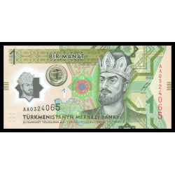 Billet de collection en vente sur Monnaies Du Monde-SHOP - Turkménistan, P-w48a, 1 manat, polymère, 2025, Neuf / UNC