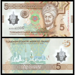 Billet de collection en vente sur Monnaies Du Monde-SHOP - Turkménistan, P-w49a, 5 manat, polymère, 2025, Neuf / UNC