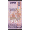 Billet pour collectionneurs en vente sur Monnaies Du Monde-SHOP | Sri Lanka, P-126j, 500 roupies, 2024, Neuf / UNC