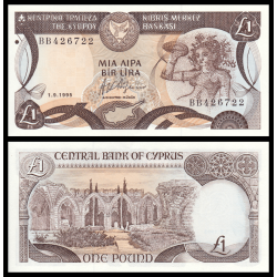 Chypre P-53d 1 lira 1995 Neuf-UNC | Billet de banque de collection en vente sur Monnaies Du Monde-SHOP