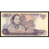 Indonésie P-126 10000 rupiah 1985 Neuf-UNC | Billet de banque de collection en vente sur Monnaies Du Monde-SHOP
