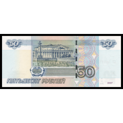 Russie, P-269c, 50 roubles, 2004 - Billet de banque en vente sur Monnaies du Monde SHOP