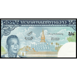 Laos P-13b 200 kip 1963 Neuf-UNC | Billet de banque de collection en vente sur Monnaies Du Monde-SHOP