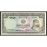 Guinée Portugaise P-44a2 50 escudos 1971 | Billet de banque de collection en vente sur Monnaies Du Monde-SHOP