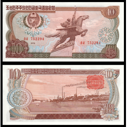 Billet CdN P-20c 10 won 1978 | Monnaies Du Monde SHOP