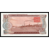 Billet CdN P-20c 10 won 1978 | Monnaies Du Monde SHOP
