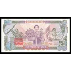 Billet de banque | C, P-18c, 1 won, 1978