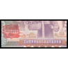 Billet de banque | C, P-18c, 1 won, 1978