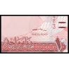 Billet de banque | Bahreïn P-31b 1 dinar L. 2006 (2022) Neuf-UNC