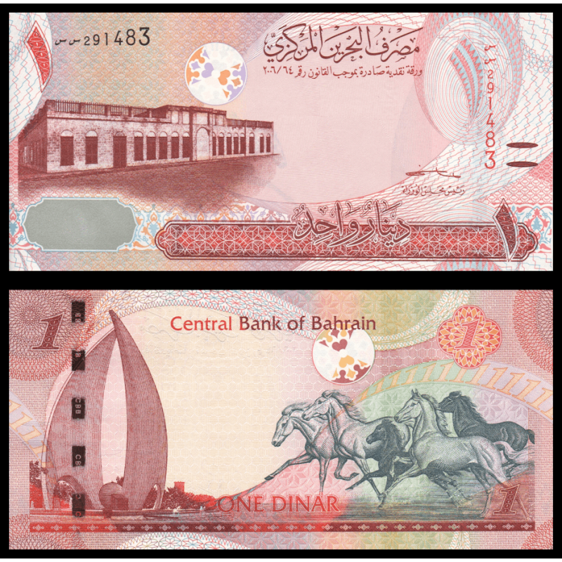 Billet de banque | Bahreïn P-31b 1 dinar L. 2006 (2022) Neuf-UNC