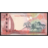 Billet de banque | Bahreïn P-31b 1 dinar L. 2006 (2022) Neuf-UNC