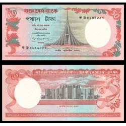 Billet Bangladesh P-28c 50 taka 1987 | Monnaies Du Monde SHOP