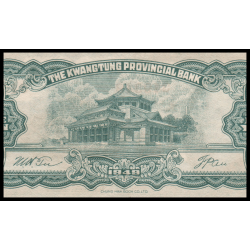 Billet Chine Kwangtung P-S2457 5 Yuan 1949 | Monnaies Du Monde SHOP