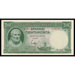 Billet Grèce P-107 50 Drachmai 1939, PresqueNEUF / A-UNC | Monnaies Du Monde SHOP