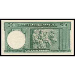 Billet Grèce P-107 50 Drachmai 1939, PresqueNEUF / A-UNC | Monnaies Du Monde SHOP