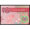 Billet Turkménistan P-44 10 manat 2020 | Monnaies Du Monde SHOP