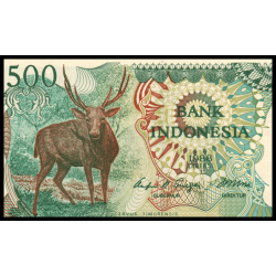 Billet de banque | Indonésie, P-123, 500 rupiah, 1988