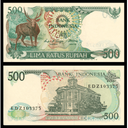 Billet de banque | Indonésie, P-123, 500 rupiah, 1988