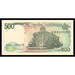 Billet de banque | Indonésie, P-123, 500 rupiah, 1988
