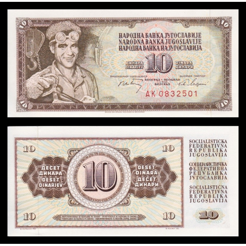 Yougoslavie, P-082c, 10 dinara, 1968 - Billet de banque en vente sur Monnaies du Monde SHOP