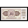 Yougoslavie, P-082c, 10 dinara, 1968 - Billet de banque en vente sur Monnaies du Monde SHOP