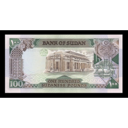 Soudan, P-44b, 100 pounds, 1989 - Billet de banque en vente sur Monnaies du Monde SHOP