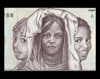 Erythrée, P-01, 1 nakfa, 1997