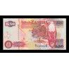 Zambie, P-37i, 50 kwacha, 2010 - Billet de banque en vente sur Monnaies du Monde SHOP