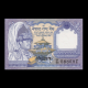 Nepal, 1 rupee, 1991