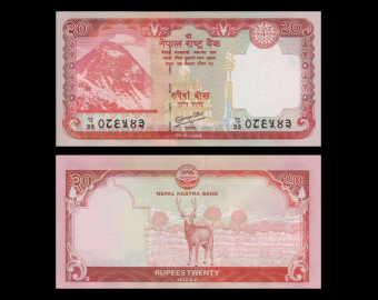 Nepal, p-71, 20 roupies, 2012