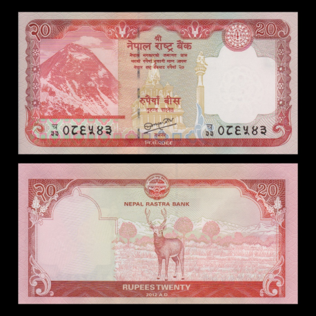 Nepal, p-71, 20 roupies, 2012