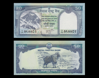 Nepal, P-72, 50 roupies, 2012