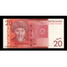 Kirghizistan, P-24, 20 som, 2009 - Billet de banque en vente sur Monnaies du Monde SHOP